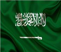 السعودية تقدم 10 ملايين دولار لمواجهة تهديدات خزان «صافر» باليمن