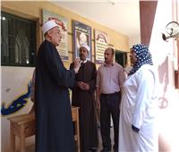رئيس المنطقة لأزهرية بالقليوبية يتابع امتحانات الشهادة الثانوية بالقناطر الخيرية