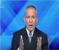 أحمد موسى: فاتورة السلع كلفت الدولة مليار دولار في مايو الماضي| فيديو