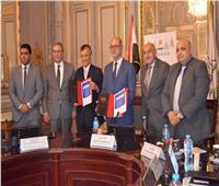 برتوكول تعاون بين «الملابس الجاهزة» وجامعة عين شمس لدعم بحوث والتدريب