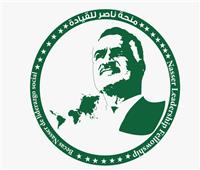 الوفد الفلسطيني المشارك بمنحة ناصر: «مصر الداعم الأكبر للقضية الفلسطينية»