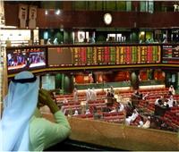 الحذر يسيطر على تداولات أسواق الخليج بعد قرار الفيدرالي الأمريكى 