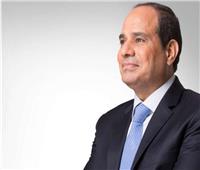 قرار جمهوري بالموافقة على تعديل اتفاق منحة هيئة سكك حديد مصر 