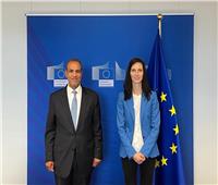 سفير مصر ببروكسل يبحث تعزيز التعاون مع مفوضة الاتحاد الأوروبي للابتكار