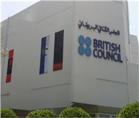 القومى للبحوث يحصل على منحة من المجلس الثقافى البريطانى 