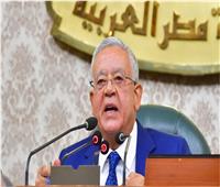 جبالي : مجلس النواب الحالي يمثل جميع ألوان الطيف السياسي في مصر 