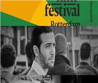 أحمد حلمى نجم مهرجان روتردام للفيلم العربي