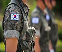 رئيس الأركان الكوري الجنوبي يأمر بالجاهزية القوات 