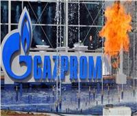 صادرات غازبروم من الغاز إلى أوروبا عبر أوكرانيا تنخفض إلى 41.4 مليون متر مكعب