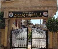 غدا.. انطلاق ندوة "معا لحماية الأسرة المصرية والجمهورية الجديدة" بجامعة المنصورة    