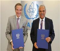 توقيع مذكرة تفاهم شاملة بين الهيئة العربية للطاقة الذرية والوكالة الدولية