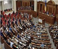البرلمان الأوكراني يصوّت لحظر بعض الموسيقى الروسية في الإعلام والأماكن العامة
