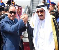 مصر والسعودية.. علاقات تاريخية لتحقيق الأمن والاستقرار في المنطقة العربية