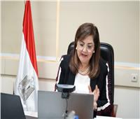 وزيرة التخطيط: 12 تريليون دولار خسائر الاقتصاد العالمي والتضخم سيبلغ 5.7% 
