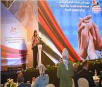 الإتحاد العام للمصريين في الخارج يشارك  في مؤتمر الكيانات المصرية 