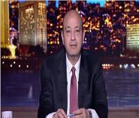 عمرو أديب عن زيارة بن سلمان للقاهرة: السعودية حريصة على استقرار مصر