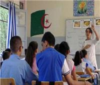 لأول مرة في تاريخ البلاد.. الجزائر تقرر تدريس اللغة الإنجليزية في المدارس