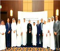 وزيرة التجارة والصناعة تلتقي أعضاء رابطة رجال الأعمال القطريين