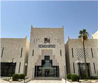 عقود شراكة بين مكتبة الملك عبد العزيز والمكتبات المصرية