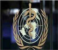 الصحة العالمية تنفي علاقتها بالبيان الذي أعلن جدري القرود «جائحة عالمية»