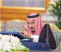 الملك سلمان يترأس اجتماع مجلس الوزراء السعودي في قصر السلام بجدة