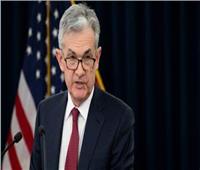 رئيس الفيدرالي الأمريكي يتعهد باستمرار رفع الفائدة خلال يوليو المقبل