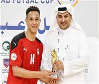 لاعب الفراعنة الأفضل في مباراة مصر والجزائر بكأس العرب لكرة الصالات