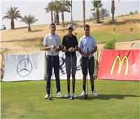 انطلاق بطولة مصر الدولية للناشئين للجولف
