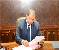 القوى العاملة في أسبوع.. مصر تحصل على عضوية اتحاد رابطة المجالس الاقتصادية