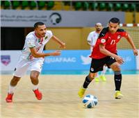 كأس العرب للصالات.. منتخب مصر يتقدم على موريتانيا في الشوط الأول