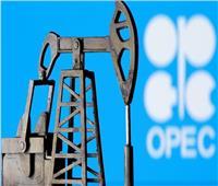 مصادر: «أوبك بلس» تتجه للالتزام بسياسة إنتاج النفط خلال أغسطس