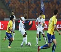الزمالك ينتقد قرعة مباريات كأس مصر ويصفها بالمهزلة