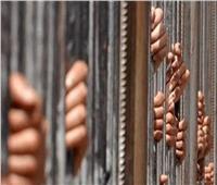 حبس 16 عاطلا بتهمة الاتجار في المواد المخدرة بالقليوبية