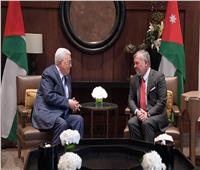 الرئيس الفلسطيني يصل الأردن.. ويجتمع بالملك عبد الله الثاني