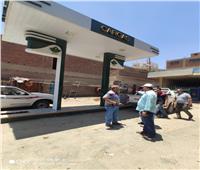 رئيس مدينة أشمون يشهد التشغيل التجريبي لأول محطة لتموين السيارات بالغاز الطبيعي