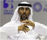 وزير الطاقة: إنتاج الإمارات قريب من سقف الإنتاج المرجعي في اتفاقية «أوبك +»