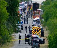 «مأساة تكساس».. اختناق 46 مهاجراً داخل شاحنة بأمريكا