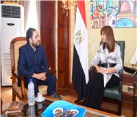وزيرة الهجرة تستقبل الدكتور أحمد سليمان الباحث المصري بمعهد كالتك بأمريكا   