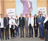 لجنة المشروعات المتوسطة والصغيرة بمجلسِ النواب في زيارةٍ للإسماعيلية