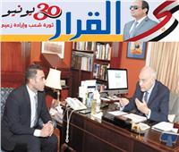 ثورة 30 يونيو| محمد كامل عمرو: رفضت قرار مرسى إنهاء عمل 22 دبلوماسياً