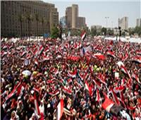 إعلامية: في اليوم الخالد والعزيز 30 يونيو.. العالم انحنى لإرادة الشعب المصري| فيديو
