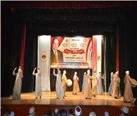 محافظ أسيوط يشهد احتفالية «الثقافة» بالذكرى التاسعة لثورة 30 يونيو| صور