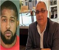 حاول التصدي له.. تفاصيل مقتل مصري في عملية سطو مسلح بأمريكا
