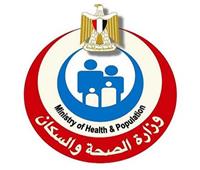 الصحة: عيادات بعثة الحج تقدم خدمات طبية لـ2816 من الحجاج المصريين