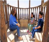 تفاصيل جولة أطفال من داخل قلعة صلاح الدين الأيوبي | فيديو 