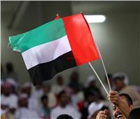الإمارات: إرسال 3 طائرات تحمل مستشفى ميدانيا إلي أفغانستان