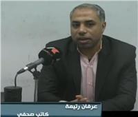 أسرة تحرير «بوابة أخبار اليوم» تعزي عرفان رتيمة فى وفاة والده