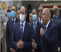 الرئيس السيسي يستمع لشرح وزير النقل في افتتاح محطة عدلي منصور المركزية