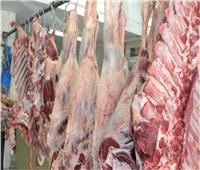 «الخدمات البيطرية» توضح كيفية تخزين اللحوم بعد ذبح الأضاحي | فيديو