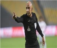 محمد عادل حكمًا لمباراة الأهلي والجونة في الدوري